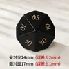 Amazon Source Pedra Obsidiana Gema Conjunto de Dados Poliedros para Jogo de RPG D&D, Conjunto de Sete Dados Z03