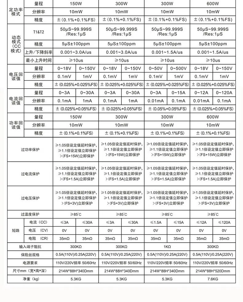 详情-09.jpg