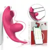 Eva APP Controle Remoto Sem Fio Escova Vibratória de Língua Masturbador Feminino Vestível Invisível Fabricante de Produtos para Adultos Atacado
