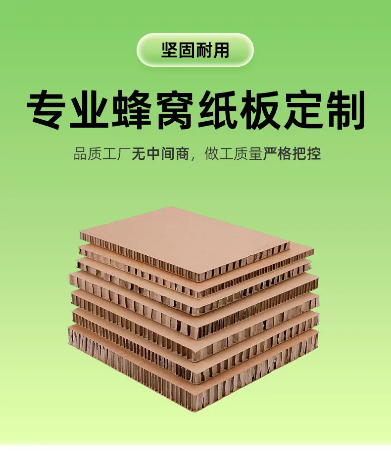 详情页_01.jpg