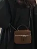 Bolso de Mano Estilo Coreano de Moda Caja 2026 Nuevo Bolso Cruzado de Color Sólido de Alto Valor Bolso de Cadena Acolchado Casual para Mujer