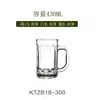 Taza Transparente Engrosada con Asa de Vidrio Taza de Cerveza para el Hogar Especial para Bar Taza de Piña de Gran Capacidad Taza de Té Grande