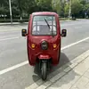 Motocicletas de Tres Ruedas de Alta Resistencia Especialmente Diseñadas para Exportación a África, Duraderas y Capaces de Subir Pendientes, con Potencia Fuerte, Adecuadas para Transporte Urbano y Rural