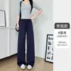 Popular en Xiaohongshu: Pantalones deportivos de mujer de tiro bajo con cordón, nuevos pantalones deportivos de pierna recta ajustados para primavera y otoño, pantalones casuales estrechos de pierna ancha