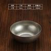 Plato de salsa de acero inoxidable vintage, olla caliente antigua, tazón para salsa, tazón para aperitivos, estilo japonés, platos fríos binaurales, tazón para encurtidos