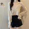 Holiday Hollow Crochet Tejido Pequeño de Tirantes Todo Fósforo Borla Tejido Sin Mangas Chaleco Camisa Base Top Corto Mujer Verano