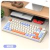 Teclado Alámbrico Hyun Silver Fox K81 Tecla Esférica MDA Luminoso Tricolor Computadora de Escritorio Laptop Teclado para Juegos Transfronterizo