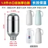 Botella Térmica Doméstica con Revestimiento de Vidrio 3.2L/8 Libras Botella Térmica de Vacío Grande Revestimiento 2 Litros/5 Libras Revestimiento para Botella de Agua Hirviendo