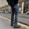 Jeans de Otoño MYQ para Hombre Estilo Coreano de Moda Rectos Holgados Casuales Pantalones Largos con Abertura Pierna Larga Pantalones Largos de Moda