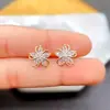Pendientes de Flor Huitan Douyin Más Vendidos, Pendientes Exquisitos con Diseño de Línea, Para Uso Diario Douyin Más Vendidos