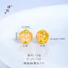 Precio Original 3.98 Yuan, Venta de Liquidación a Pérdida, Sin Devoluciones ni Cambios, Inventario en Tiempo Real, Abalorios Redondos de Loto Huecos Rosados