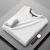 Suéter masculino gola redonda listrado céu estrelado outono 2023 nova moda versátil camisa de base para negócios vestuário masculino jovem e de meia-idade