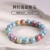 Pulsera de Cristal Natural Pulsera Wenwan Citrino Ágata Ojo de Gato Perlas Cristal de Fresa Amatista Pulsera Roja del Sur