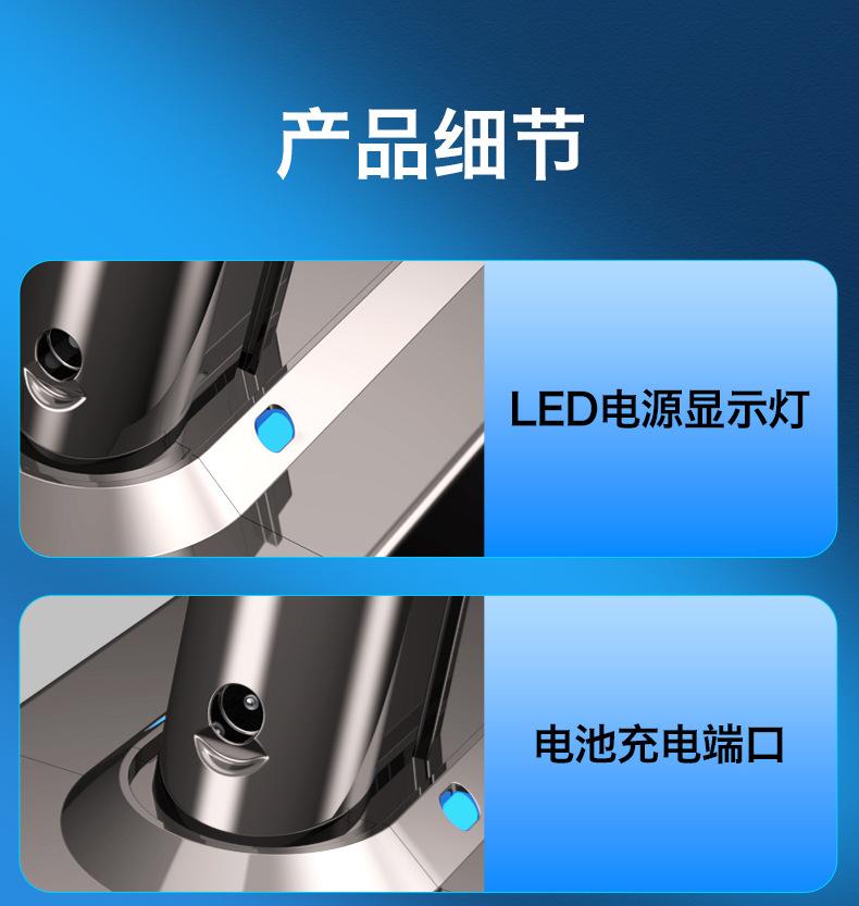 吸尘器充电锂电池_04.jpg