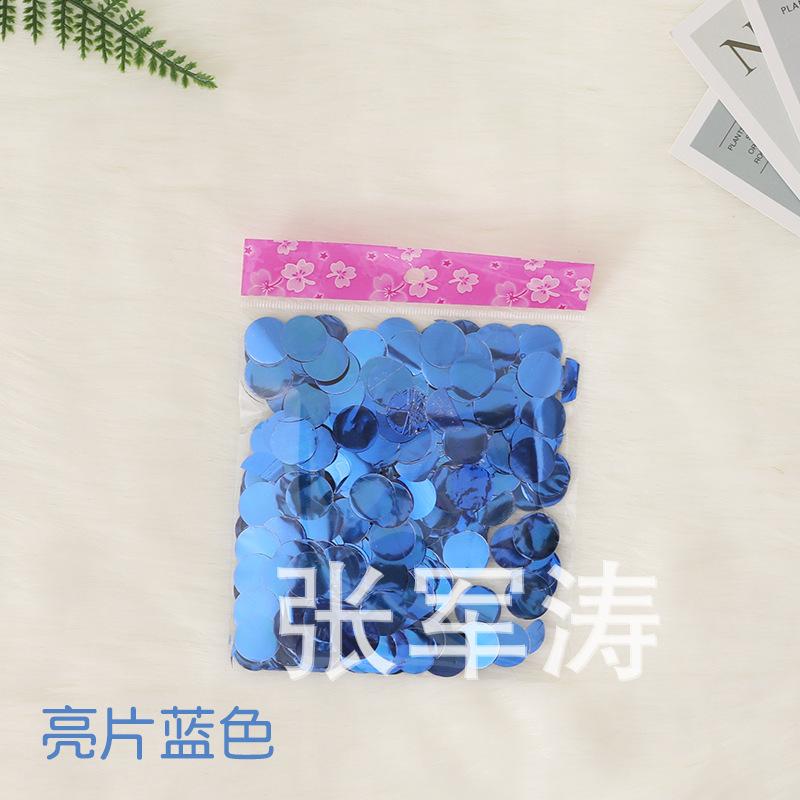主图蓝色.jpg