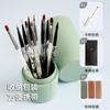 Set de Herramientas de Pluma para Manicura Japonesa, Pluma de Arrastre Pintada, Pluma de Terapia de Luz, Pluma para Difuminar, Pluma Crisantemo Otoñal, Pincel para Manicura, 12 Piezas