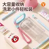 Set de tocador de viaje 3 en 1 con temática de dibujos animados, que incluye una taza para enjuague bucal portátil, una taza para cepillo de dientes de viaje y una caja de almacenamiento para pasta de dientes infantil