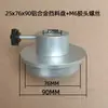 Colgador de material con resistencia ajustable, estante de fijación con placa tope de material, manguito para tubo de papel, portabobinas, estante de fricción, anillo tope para material de etiqueta, estante de recogida y descarga de material