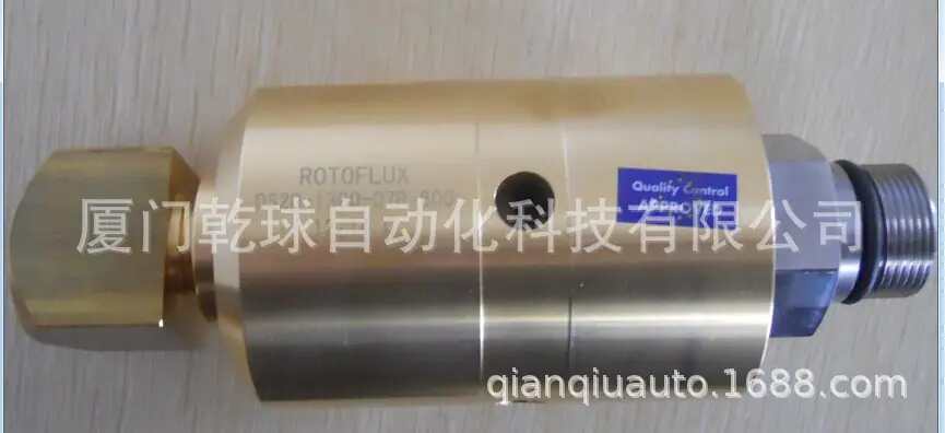 QS20-1300-07R-800