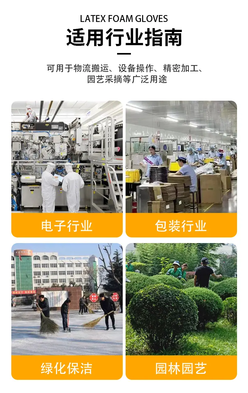 绿详情_06.jpg