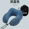 Almofada de Pescoço U-Shaped Ice Silk Catiônica Pico do Camelo Transfronteiriça para Escritório Viagem Espuma de Memória Portátil Almofada U-Shaped Cervical