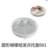 Amapola diy cuadrado redondo lazo cuenta burbuja posavasos estilo ins plato de yeso aromaterapia molde de silicona