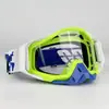 Gafas de Viento para Motocicleta Transfronterizas Gafas de Esquí Gafas Protectoras para Carreras Todoterreno