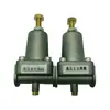 Aplicável à Coleção de Peças para Compressor de Ar com Parafuso Fusheng 28-557840 de Taiwan