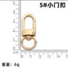 Hebilla de puerta en forma de U hebilla de llavero hebilla de cadena para equipaje gancho hebilla de llavero accesorios de ferretería hebilla para perro hebilla colgante en stock venta al por mayor