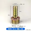 Pagoda Ti Junta Cable Exterior Cable Interior Junta Hidráulica Manguera de Gas Enchufe Rápido Junta Pagoda Bomba de Agua Hierro Galvanizado