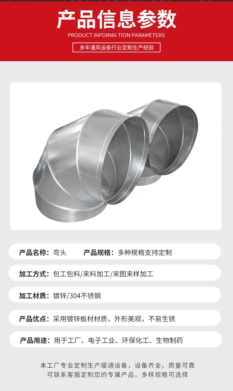 详情页_06.jpg