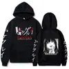Pescado de Apuesta Kakegurui Jabami Yumeko Otoño e Invierno Estampado Holgado Sudadera Sudadera Original