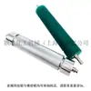 Dispositivo manual de muestreo de tinta con rueda de color ZS, rueda de color flexográfica y de huecograbado para cajas de cartón, rueda de recubrimiento, rodillo de goma resistente a solventes