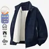 Nova Jaqueta de Couro Estilo Retro Americano com Gola Alta e Forrada de Lã, Peça de Roupa Externa Casual Solta para Outono e Inverno, Top Masculino de Tamanho Grande de Alta Qualidade