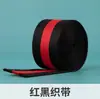 Tecido de Fita Listrada de Poliéster Espessado Embalagem de Natal Bolsa de Roupa Alça de Decoração de Sapato Cor Esportiva Combinando Auxiliar DIY
