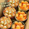 Vieiras Picantes, Carne de Vieira Picante al Ajo, Comida enlatada lista para comer, Guarnición, Snack popular informal, Guarnición, Caja completa