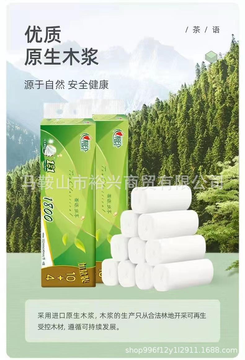 微信图片_202211111007567.jpg