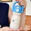 Taza Aislada de Paja de Verano 2026 Modelo Nuevo para Niñas, Estudiantes de Primaria, Vaso de Agua de Aspecto Moderno y Lindo, Vaso Portátil para Salir