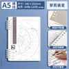 Cuaderno de Hojas Sueltas CompletoCuaderno de Hojas Sueltas A5, B5, Pp, Mate, Rayas Diagonales Cuaderno de Diario de Hojas Sueltas