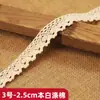 Acessórios de renda vazada de fio de algodão em estoque para roupas, toalhas de mesa DIY feitas à mão, sofás, roupas de cama, cortinas e acessórios de tecido