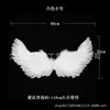 Fabricantes transfronterizos suministran alas de plumas de ángel, alas de plumas para disfraces de adultos, accesorios para la espalda y utilería para actuaciones infantiles.