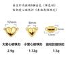 Acero de titanio hebilla magnética de amor magnética fuerte que no se decolora acero inoxidable corazón de melocotón pulsera collar hebilla de conexión accesorios diy