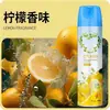 Purificador de Ar com Cheiro de Gardênia, Fragrância Fresca para o Quarto, Fragrância Duradoura para a Sala de Estar, Spray Purificador de Ar Removedor de Odores para a Casa