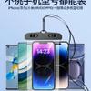 Bolsa Impermeable para Teléfono Móvil con Pantalla Táctil, Bolsa Autosellable para Natación, Carcasa Transparente Impermeable para Teléfono Móvil para Buceo en la Orilla del Mar, Foto, Rafting