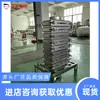 Removedor de Ferro Tipo Gaveta Automático Magnético Forte Instalação Simples Material de Aço Inoxidável Removedor de Ferro Tipo Gaveta
