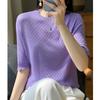 Camiseta de manga curta fina penteada pronta para vestir pronta para vestir feminina solta gola redonda renda malha meia manga top geração de cabelo feminino