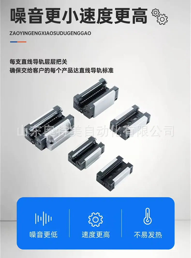 详情页_05