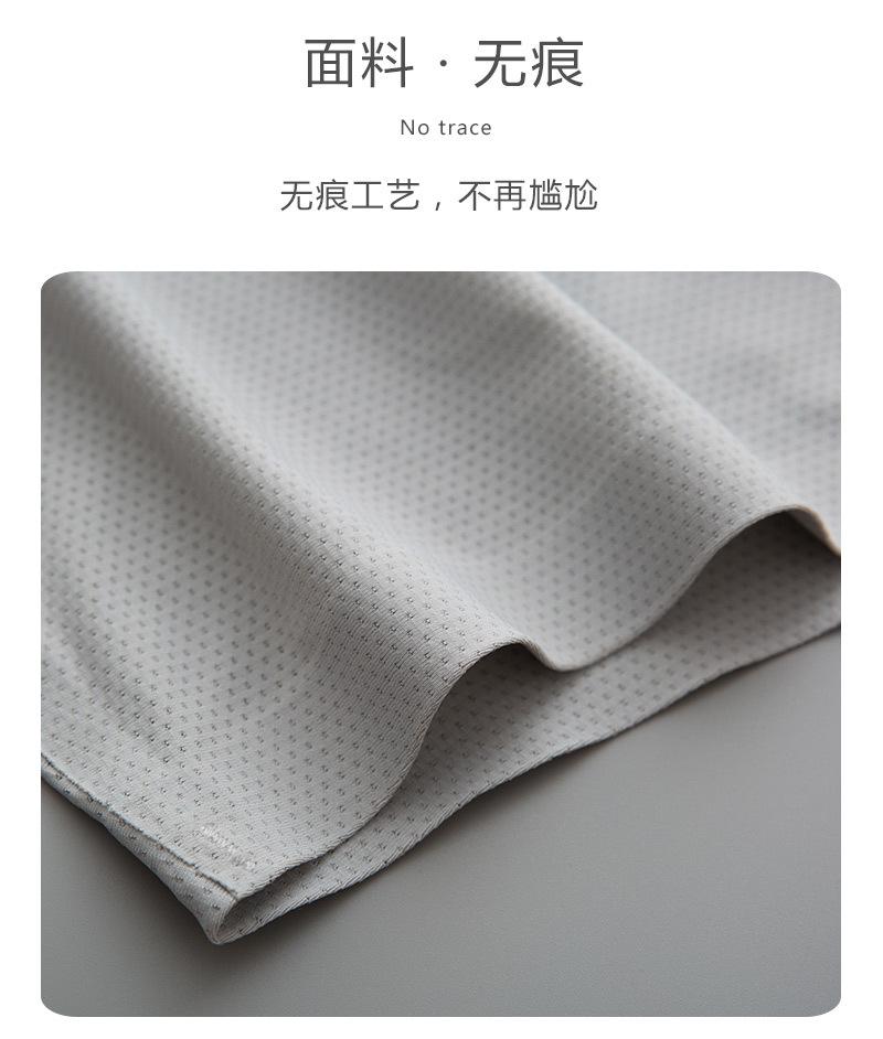 6017详情图_07.jpg