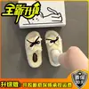 Zapatillas de estar por casa tipo mocasín con lazo, estilo dulce y femenino para mujer, nuevo modelo otoño 2026, suela gruesa, que aumenta la altura, antideslizantes, lindas zapatillas peludas