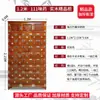 Gabinete de Medicina Tradicional China Hecho de Madera Maciza para Uso Doméstico, Gabinete de Medicina de Madera Económico Estilo Antiguo, Venta Directa del Fabricante, Gabinete de Medicina Herbal, Estante de Medicina Tradicional China